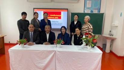 Зорлық-зомбылықсыз балалық шақ