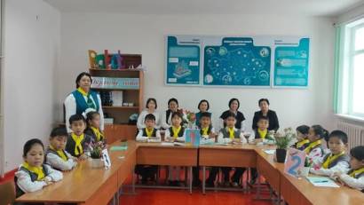 Құндылыққа негізделген білім беру мен жасанды интеллект