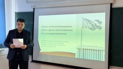 «Қазақстан Республикасындағы сайлау туралы