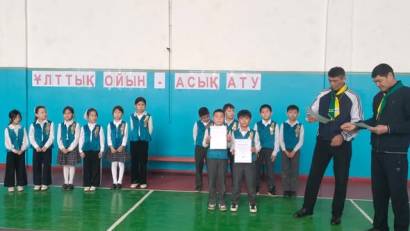 Ұлттық ойын-асық ату