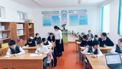 Суицид қауіп картасы