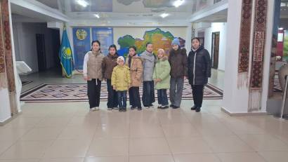 Адал азамат