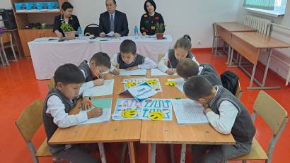  "Көркем жазу" үйірмесі