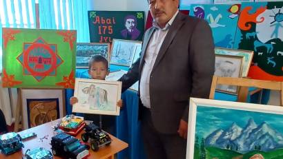  «Менің жерім – менің елім» 