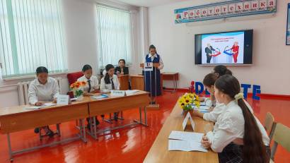 "25-қазан-Республика күніне "орай "Менің Республикам" тақырыбында