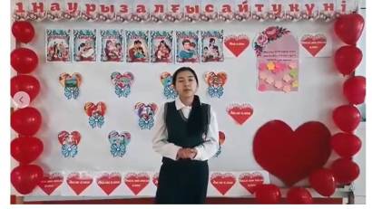 «Балалар кімге алғыс айтады» атты акция 