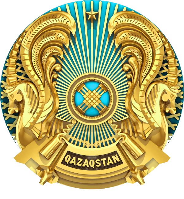 Ә.Байтанаев атындағы негізгі орта мектеп 